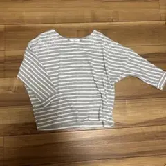 Item thumbnail for item cebbbf6e-1233-4c1b-8438-5167b540e5bc