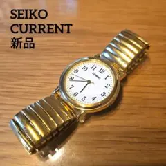 新品未使用 SEIKO CURRENT ゴールド 伸縮バンド 保護シール