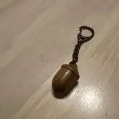 木製ドングリ型キーホルダー