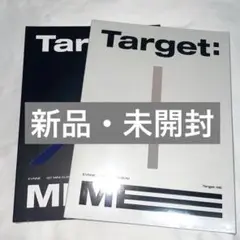 EVNNE イブン Target: ME アルバム 新品未開封 2セット