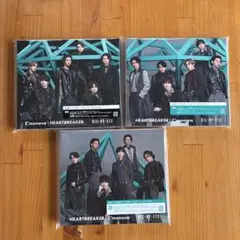 KIS-MY-Ft2 HEARTBREAKER 3枚セット