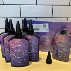 【まとめ売り】UVレジン液 9本(新品&使用済) Bonsky ボンスキー