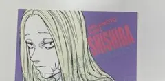 バラ売り1点