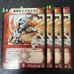 Item thumbnail for item 727587c6-c3ef-46b8-8d1c-a645227922da
