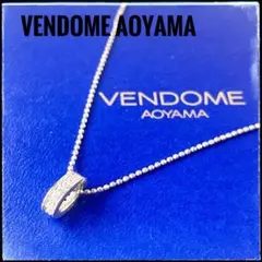 VENDOME AOYAMA ヴァンドーム青山 ネックレス シンプル シルバー
