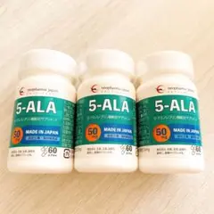 ネオファーマジャパン 5-ALA 50mg 60粒 ×3