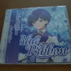 ブルーリボン　if