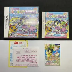 【ゲームソフト無し】　DS たまごっちのキラキラおみせっち