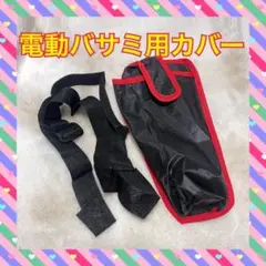 Item thumbnail for item 25230682-cd8b-4609-9b5a-7906f8dd9200