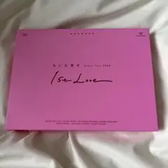 なにわ男子Debut Tour 1st Love 初回限定盤DVD