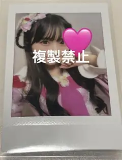 栗田なつか プリントチェキ オン特 sweet steady