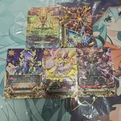 ゴットクロック シークレット5枚セット