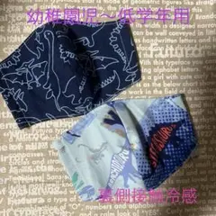 Item thumbnail for item 2570ea9f-d51a-447e-bb12-0976a50177ef