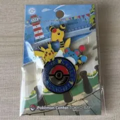 ポケモンセンター東京ベイ ピンバッジ　1個　マリル
