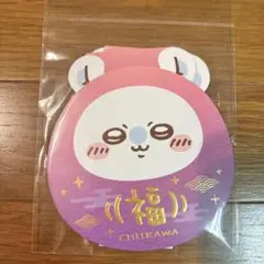 Item thumbnail for item 6d9635f7-213f-4d7f-ba37-d8d6d871629d