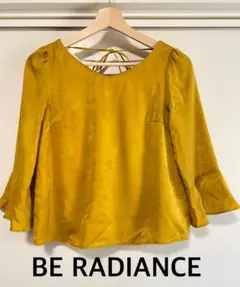 BE RADIANCE ビーラディエンス　イエロー フレアスリーブ トップス