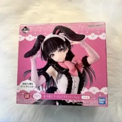 黛冬優子　一番くじラストワン賞　フィギュア Amazon | シャニマス 一番くじ 黛冬優子 フィギュア ラストワン