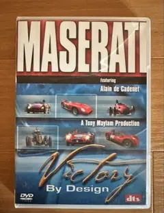 MASSERATI Victory By Design DVD