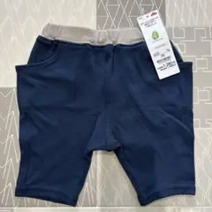 テクスチャーパンツ　オーガニックコットン100
