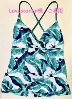 【お値下げしました】Patagonia 水着 タンキニ patagonia パタゴニア 水着 Women's XS - メルカリ