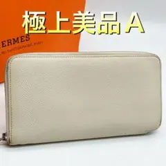 Item thumbnail for item a06443af-d6ae-481d-a14d-1e512333bb72