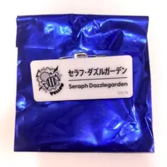 セラフ ネームバッジ