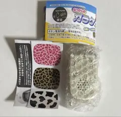 ① なつかしのガラケーマスコット シャンパンゴールド ガチャ