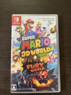 スーパーマリオ 3Dワールド ＋ フューリーワールド