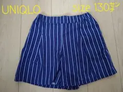 美品！ UNIQLO (ユニクロ) ストライプ 短パン ハーフパンツ 130㌢