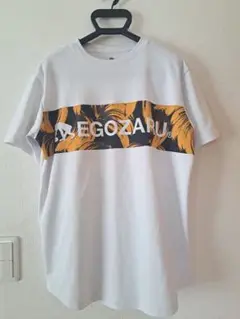 EGOZARUエゴザルTシャツ バナナMサイズ