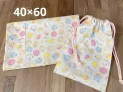 ハンドメイド　ランチョンマット　マカロン　アニマル　オフホワ　40×60 巾着袋