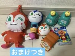 Item thumbnail for item c2ab2c1d-0bf0-40f3-8811-bbc357537ca9