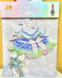 Item thumbnail for item 7a7ab209-ac8e-4095-a714-eb56152326db