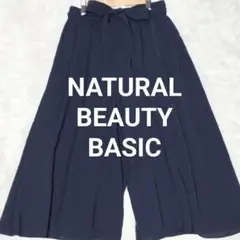 ✨美品✨ シフォン リボンベルト ワイドパンツ ナチュラルビューティベーシック