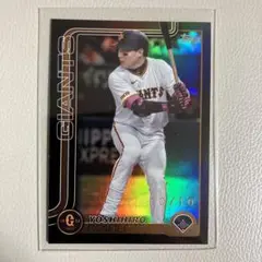Topps NPB 2025 丸　佳浩 10枚限定カード ラストナンバー