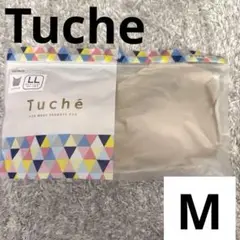 GUNZE Tuche ハーフトップ ベージュ 無地 Mサイズ 新品未使用