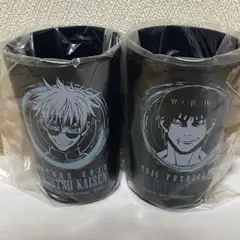 一番くじ 呪術廻戦 懐玉・玉折 ～壱～ タンブラー 2種セット 五条悟 伏黒甚爾