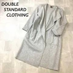 Item thumbnail for item f6254351-3e0c-4775-aa03-5756a5974b55