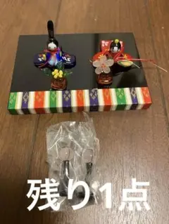 ガラス細工 お雛様セット お雛様置物