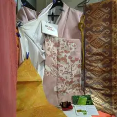 Item thumbnail for item cc00eced-faf4-493d-bef6-3a65b514c34a