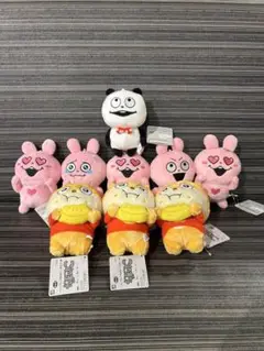 Item thumbnail for item c5823021-9f1d-471d-9243-f74eef76df64