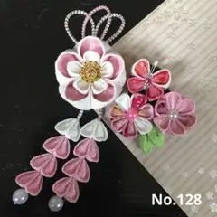 Item thumbnail for item a721a25e-c270-4a4f-a4e3-a52fa937eaf5