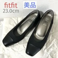 撥水バイカラーバレエシューズ パンプス 黒 fitfit 23.0cm 美品