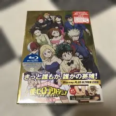 Item thumbnail for item 60d95367-1f3c-480b-ba6d-896f12c4df0a