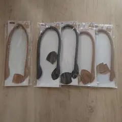 バッグ持ち手