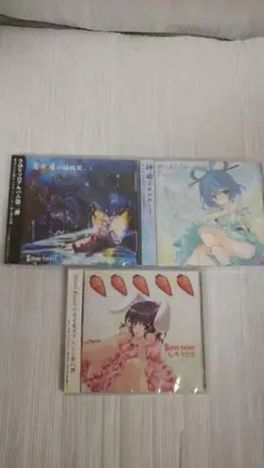 2025年最新】銀の鎮魂歌cdの人気アイテム - メルカリ