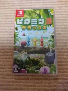 ピクミン3 デラックス Nintendo Switch