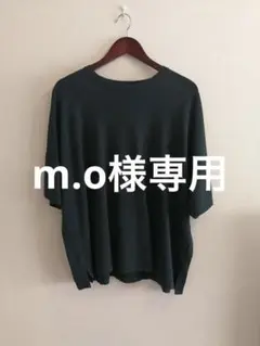【UN3D.】ビックシルエットTシャツ トップス 半袖
