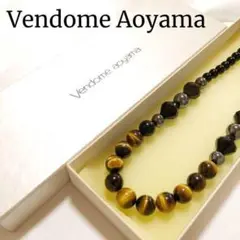 ✴️極美品 希少✴️ ヴァンドーム アオヤマ 数珠 タイガーアイ ネックレス