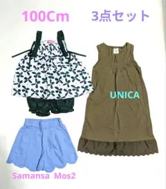 【3点セット】100Cm女の子　夏服　Samansa Mos2他
